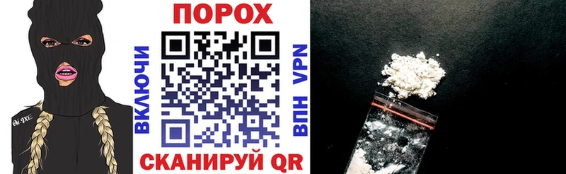 АМФ Розовый  хочу   Верхоянск 