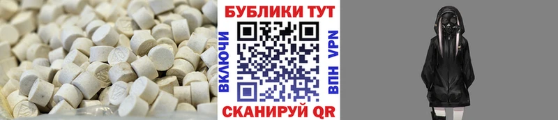 ссылка на мегу зеркало  Верхоянск  Ecstasy 280мг 