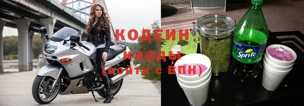 мяу мяу мука Гусиноозёрск
