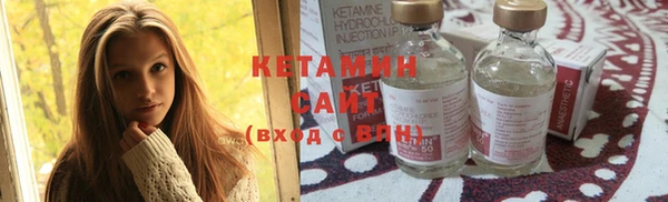 гашиш Гусь-Хрустальный