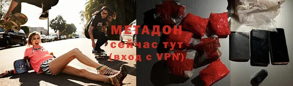 гашик Гусев