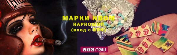 гашиш Гусь-Хрустальный