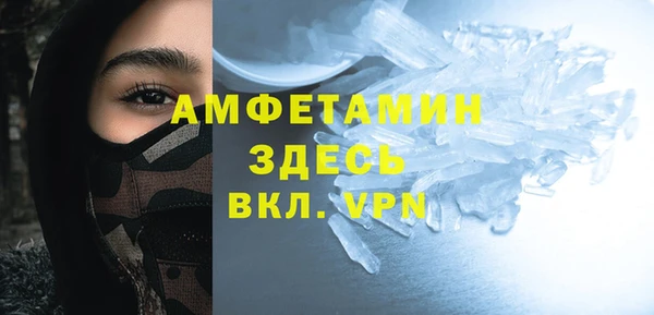 мяу мяу мука Гусиноозёрск