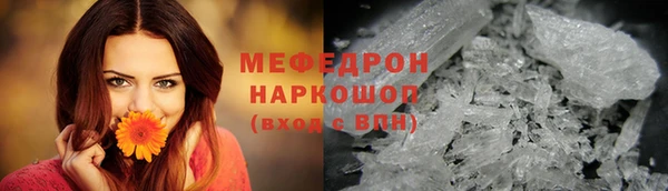 гашик Гусев