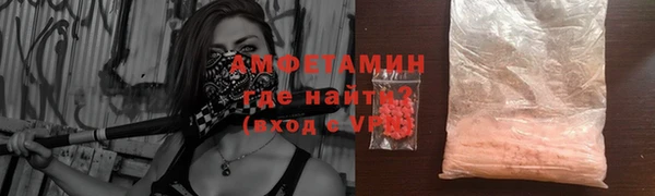 гашиш Гусь-Хрустальный