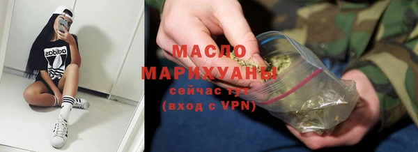 мяу мяу мука Гусиноозёрск