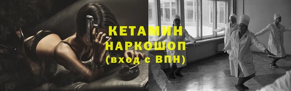 гашиш Гусь-Хрустальный