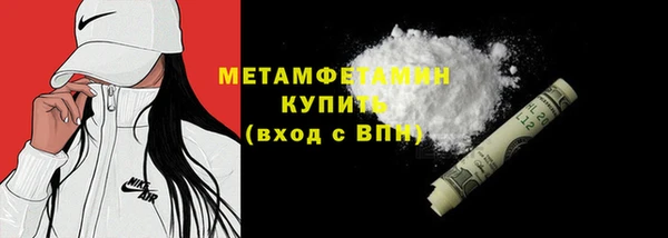 гашик Гусев