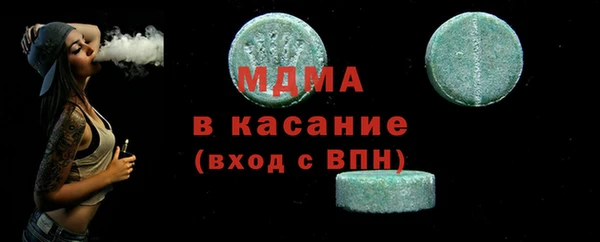 гашик Гусев