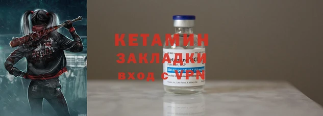 гашиш Гусь-Хрустальный
