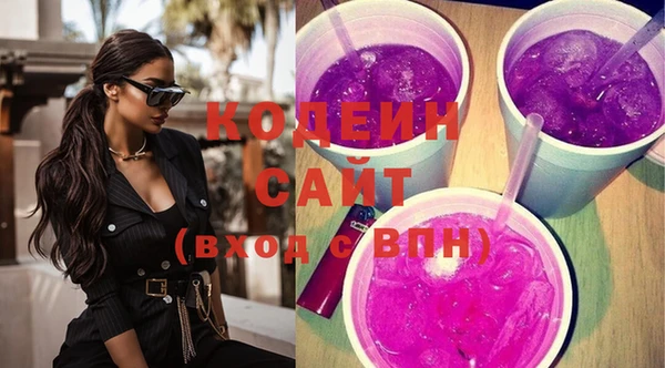 мяу мяу мука Гусиноозёрск