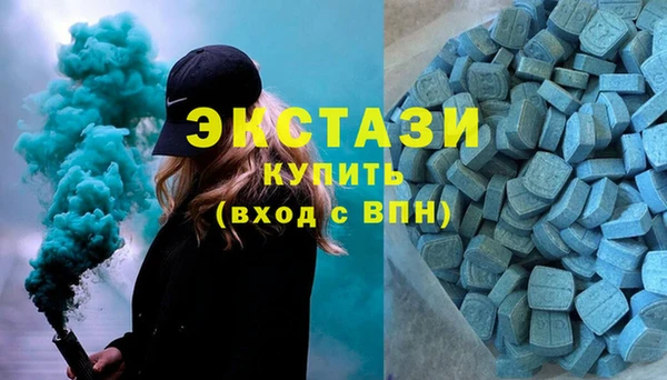 гашиш Гусь-Хрустальный