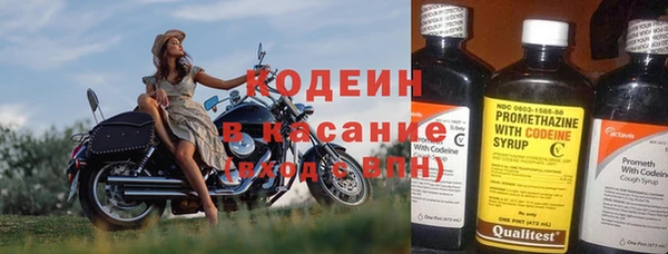 гашиш Гусь-Хрустальный