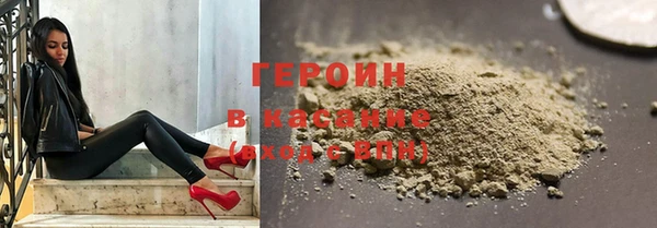 мяу мяу мука Гусиноозёрск