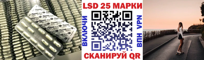 ЛСД экстази кислота  сколько стоит  Верхоянск 