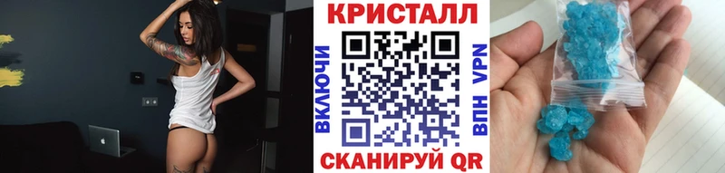 omg маркетплейс  Верхоянск  Первитин витя 