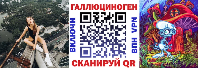 Псилоцибиновые грибы Cubensis Верхоянск