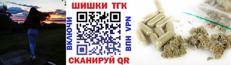 Бошки марихуана Bruce Banner  это телеграм  Верхоянск 